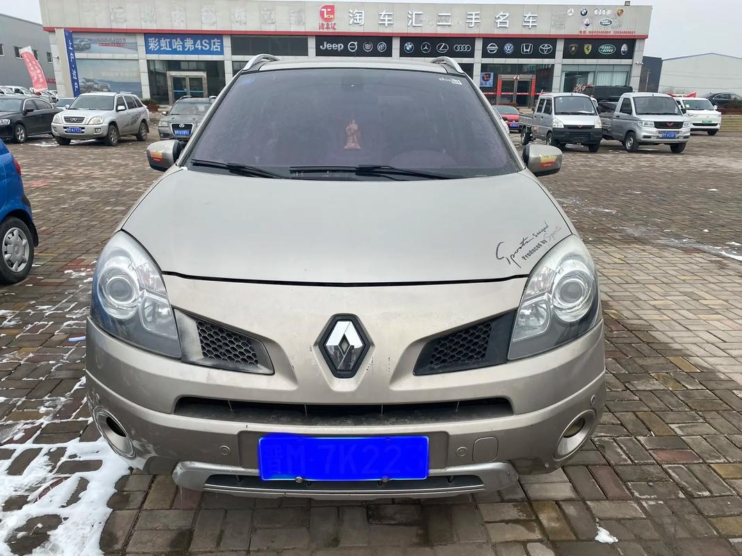 重庆160日产汽车与雷诺的合作，哈弗的低能耗柴油动力技术